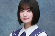 【櫻坂46】大園玲、あの番組にソロ出演！！