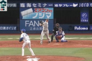 【GIF】巨人スモークの第2号ホームランがエグいwwwww