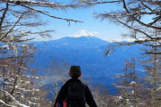 近所の山は十数年登ってるけど一度も人に会ったことない