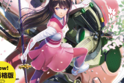 【廉価版】『新サクラ大戦 新価格版』12月17日に発売決定！3,600円のお買い得価格で再登場
