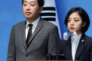 慰安婦採用？　〜　【性平等】 韓国の野党政治家「兵役男女平等」をジェンダー政策に…低出生対策に女性徴兵制