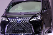買うのはどんな人？アルファード＋1000万！1859万円～ レクサス初ミニバン「LM300h」 中国で2月発売開始
