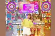 【朗報】　AKB48 小栗有以・本田仁美　TBSバラエティ番組のレギュラー獲得 w w w w w w w w w w w w w