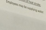 【画像】日本人「仕事中に水を飲んでる人がいる！？！？ムキーッ！！！！」→結果ｗｗｗｗｗ  [633829778]