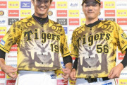 【完全復活】 藤浪晋太郎　2勝0敗 23.2回 21奪三振 防1.90