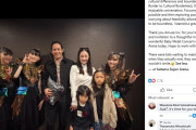 【海外】BABYMETALのライブにアミューズの大物がタイの大物を招待