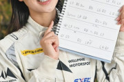元SKE梅本まどかが世界ラリー選手権(WRC)最終戦ラリージャパンにコドライバーとしてプジョー208R2で参戦決定！