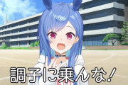 Vtuber 【西園チグサ】だめだ、こりゃｗｗスケジュール白紙にしたと思ったらAPEXはするｗｗｗｗｗ