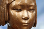 【韓国の反応】米人権団体、日韓首脳に「慰安婦問題をICJに付託せよ」公開書簡