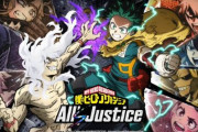 家庭用ゲーム最新作『僕のヒーローアカデミア All's Justice』がAmazonで予約スタート！！2026年2月5日発売！！