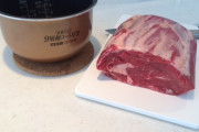 （ヽ´ん｀）「昨日買ったリブロースを低温調理した」