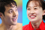 水泳の金メダリスト瀬戸大也、離婚「性行為は放尿と一緒」