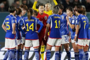 なでしこジャパン前半0―1で折り返すシュート0本、今大会始めて先制点許す #女子W杯