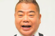 出川哲朗さん、枕営業暴露したマリエさんを本気で提訴か？ マリエさんは「別にいいよ。私のこと訴えようよ」と動画で挑発