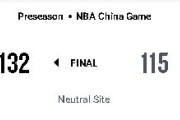【NBA】カイリー・アービングが586日ぶりの復帰！ 17得点0ターンオーバー