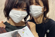 Buddies涙止まらない･･･櫻坂46藤吉夏鈴×山﨑天、ブログで追い打ちをかける