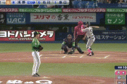 【ヤクルト対巨人9回戦】巨人・浅野翔吾、二試合連続第２号ソロホームラン！！！！！！！！！！！！！！！