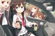 【艦これ】おでかけっぽい！ 他