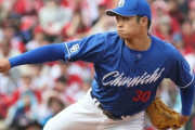 【野球】中日・根尾の成長阻んだ『野手投げ』批判　メジャー関係者は「日本の指導は遅れている」と指摘