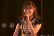 小嶋陽菜さん、AKB48劇場に登場