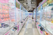 SEGAさん、景品機の「一定金額投入までは排出されない仕組み」は詐欺だとして5.5億円の損害賠償を請求される