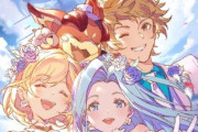 【グラブル】本日2024/3/10はグラブル10周年！グラン,ジータ,ルリア,ビィのイラストが公開！