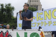 【まず好かれろ】国会前で「外国人の人権守れ」デモ→掲示板「要求するより、嫌われる事やめた方が早くない？」
