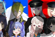 Vtuber にじさんじ一期生コラボが27日20時からｸﾙ――(ﾟ∀ﾟ)――!!うおおおおお！待ってたぜええええ