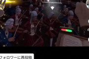 【悲報】オーケストラの「指揮者」、かなり大変だった。VRゲームで指揮者がどれくらい難しいか判明するｗｗｗｗ