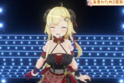 Vtuber 【角巻わため】わためさん、記念ライブ中にもメンタルケアを求めるリスナーからスパチャが飛んできますｗｗｗｗｗ