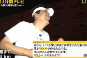 例の元人気歌手、剣持の次は夕陽リリ……？普通に配信見始めとる
