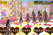 【乃木坂46】秋元真夏×筒井あやめ めっちゃ嬉しそうw ゆるキャラみたい.gif