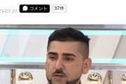 【埼玉県川口市】埼玉県警も放置しているクルド人犯罪に対し川口市議会が動き出す
