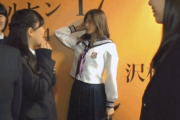 【乃木坂46】女子高生、まいやんに思いっきり見惚れててワロタwwwwww【gifあり】