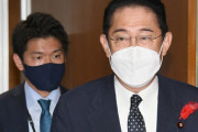 木原副長官 「公務の必要上、官用車を利用して視察をすることはある」　岸田長男公用車観光疑惑を受け