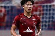 【浦和レッズ】DF橋岡大樹がシント・トロイデンに期限付き移籍「絶対に恩返しをします」