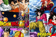 何で『ドラゴンボール超』ってGTの続編にしなかったのかな？
