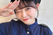 SKE48握手会会場に警察官。かなりの数のオタが捕まったもよう