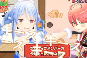 Vtuber ぺこみこがマイクラでギスギスしてるアーカイブ、みこはチャット欄普通でぺこらはチャット欄見れなくしてるのなんで？