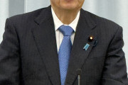誰も求めて無い　〜　斉藤代表「公明党は与野党の結集軸となり、国民が求める改革を主導する役割を果たす」