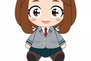 「僕のヒーローアカデミア Chibiぬいぐるみ 麗日お茶子 制服Ver.」予約開始！お座りできる仕様なので、飾ったり持ち運びにもぴったりです