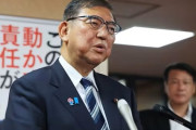 石破自民党「外国人６０００万人受け入れるぞ！現状から更に２倍弱アップや！！！」←自民党さん選挙で負けた仕返しに日本人に嫌がらせを始める