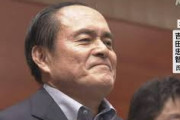 立憲議員「国会議員の年金も復活すべき」「皆さんそう思うでしょ？」→国会笑い…地方議員のなり手不足を議論