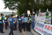 #韓国記事翻訳　『引退したムン・ジェイン、自宅前でのデモを告発！』、『お前はデモで大統領になったのにデモされたら告訴するのか？』