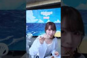 守屋麗奈 ぎゅうたんをたんのう山﨑天 松田里奈 森田ひかる『Sakurazaka46 ARENA TOUR 2026 What’s lonesome?』