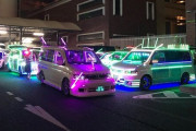 違法改造車の集まり、警察が来ても効果がなかったが、○○ができた瞬間に全くいなくなるｗｗｗｗｗこんなに効果的なのかｗｗｗｗｗ