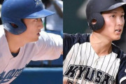 阪神　今秋ドラフトは内野手獲り　青学大・佐々木　九産大・浦田　明大・宗山　徹底マーク
