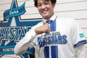 DeNA「藤浪晋太郎（31）という投手が後10年一線級でプレーするためウチに来てほしい。準備は出来てる