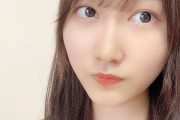 【画像】SKE48 白井琴望「オフショルなだけ〜」
