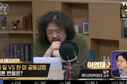 韓国メディア　「2+2会談、日本が私たちより不利な合意したという雰囲気だ」～李泳采（イ・ヨンチェ）日本恵泉女学園大教授[03/22]